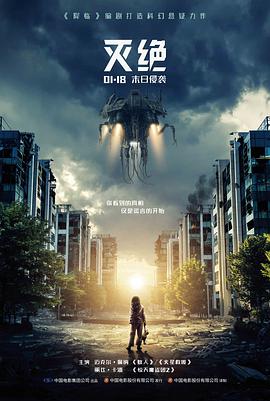 雾中灯塔4K修复重映资讯配图